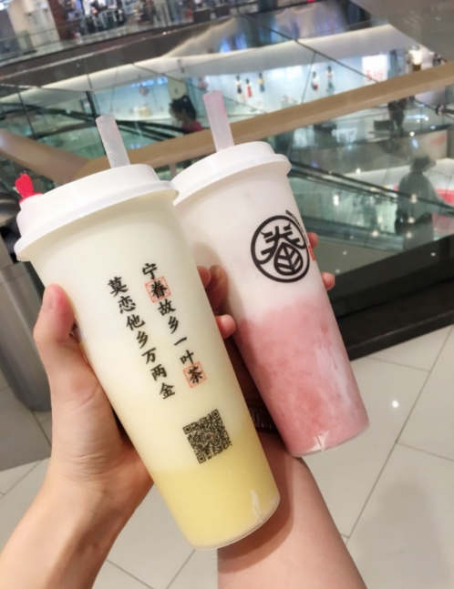 如何提高眷茶加盟店的顾客进店率？