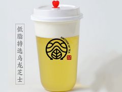 眷茶税后赢利怎么样?年赢利20万起步!